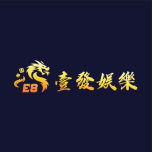 logo-e8asia