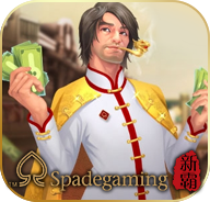Spade Gaming