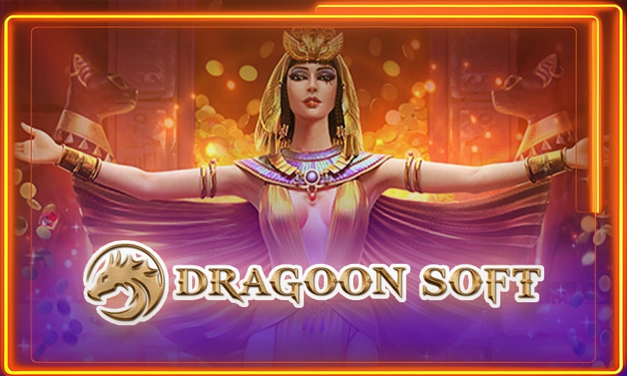 Dragoon Soft
