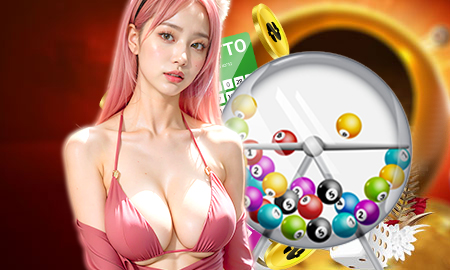 Lottery