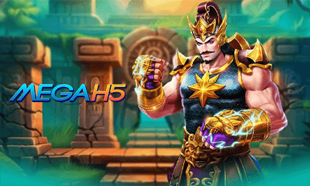 MEGAH5