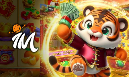 Imoon