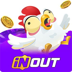 Inout