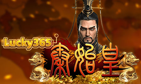 Lucky365