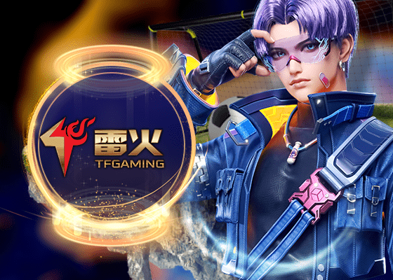 TF E-SPORTS