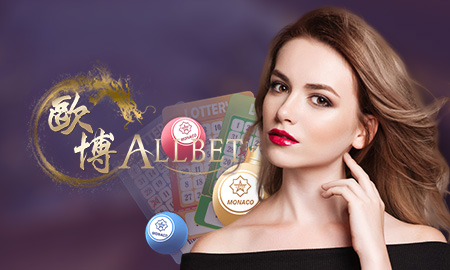 AllBet
