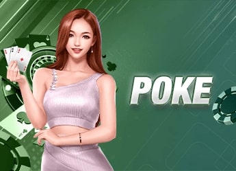 Poke