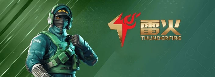 TF E-SPORTS