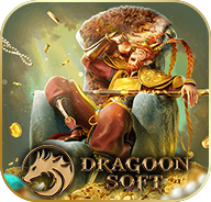 Dragoon Soft