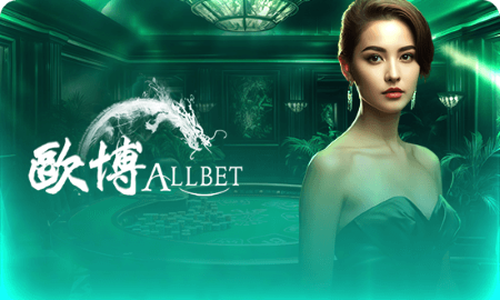AllBet