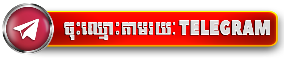 Telegram register