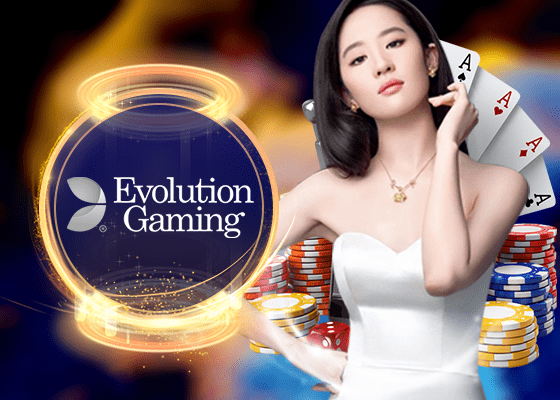 EVO Gaming