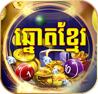 รัฐบาลไทย