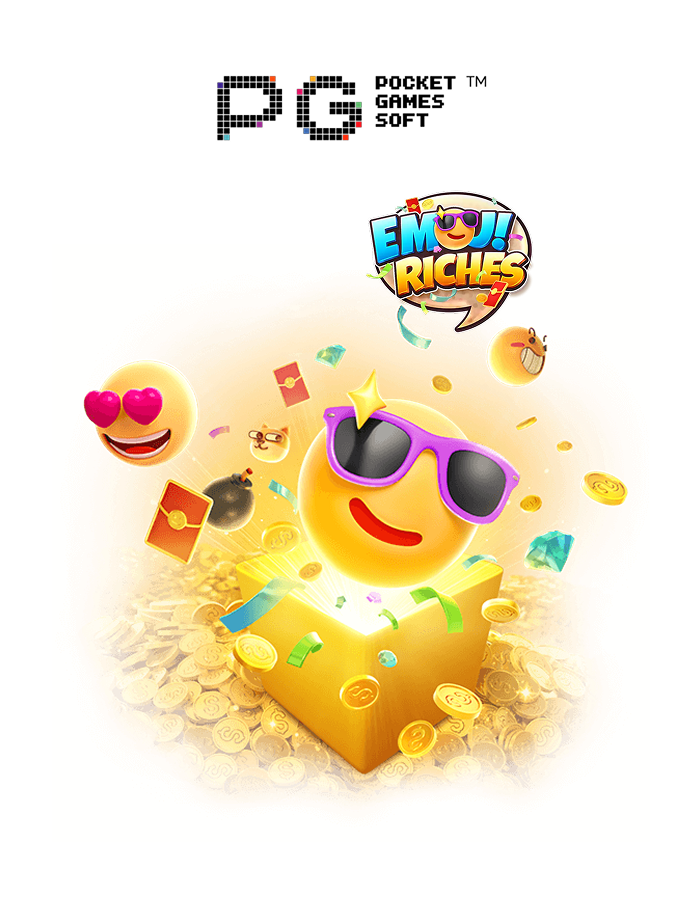 Hot Game