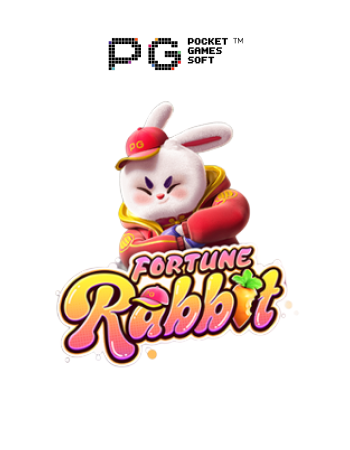 Hot Game