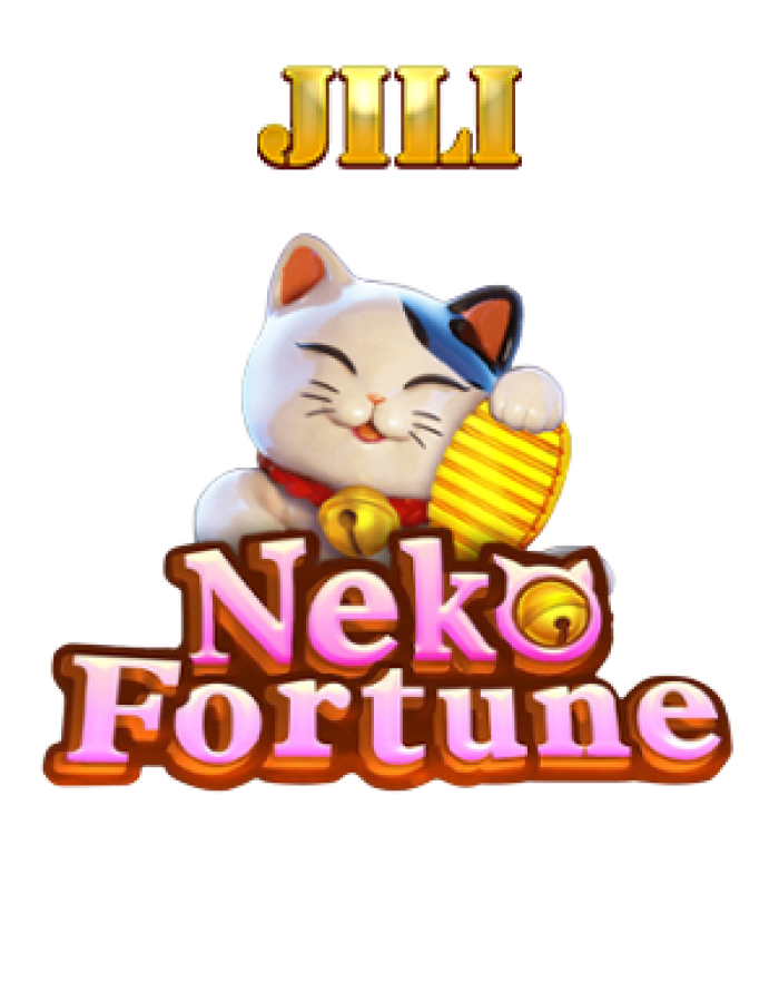 Hot Game