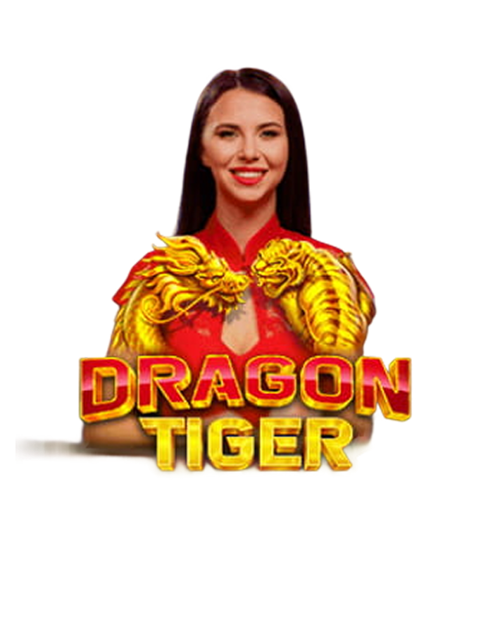 Hot Game