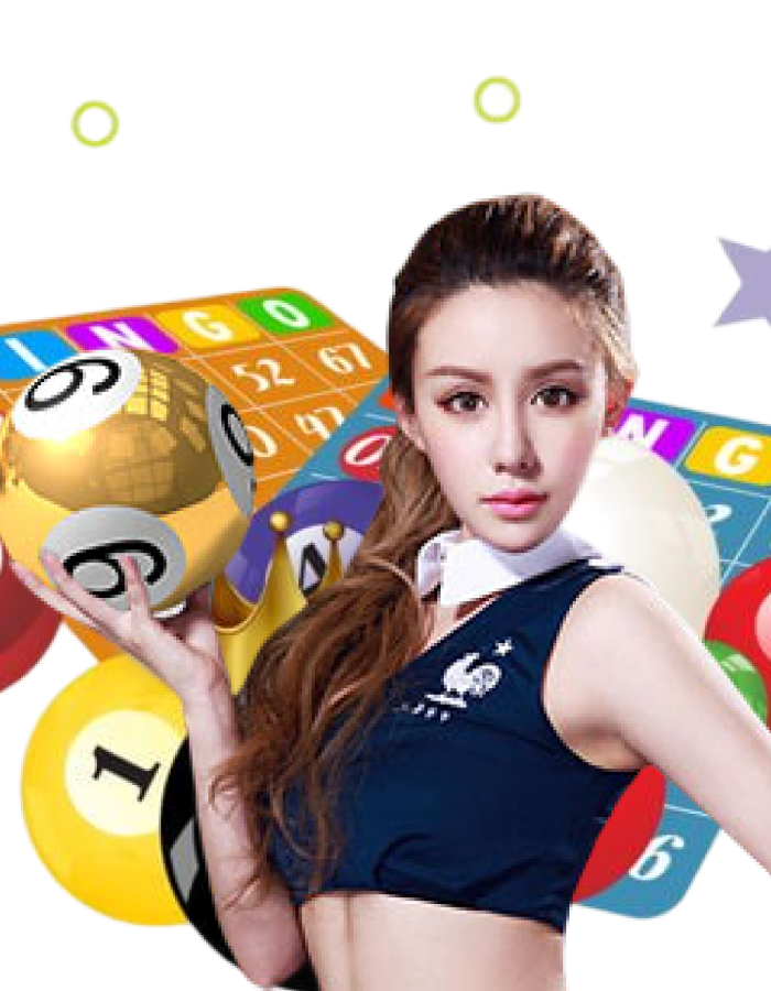 Keno