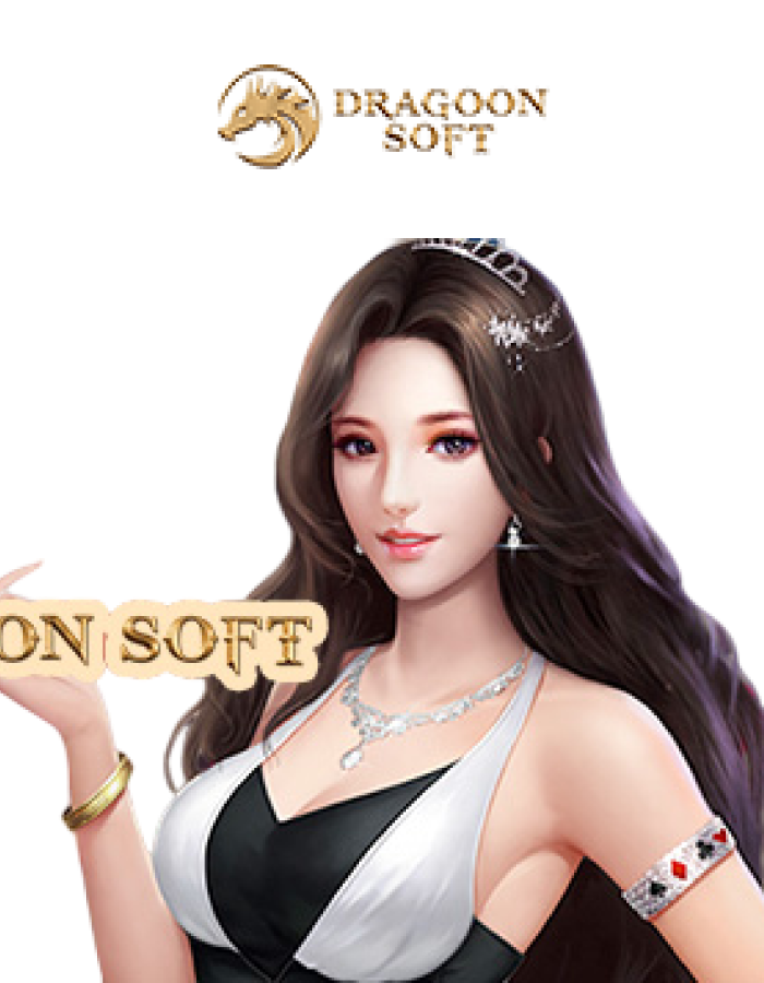 Dragoon Soft