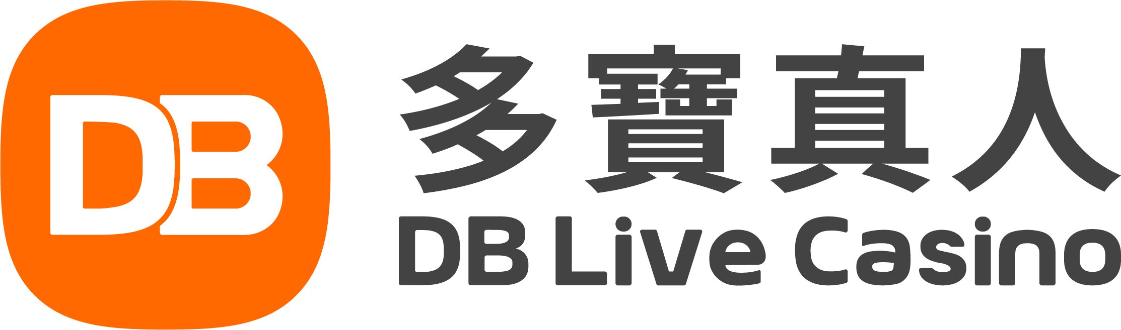 DB